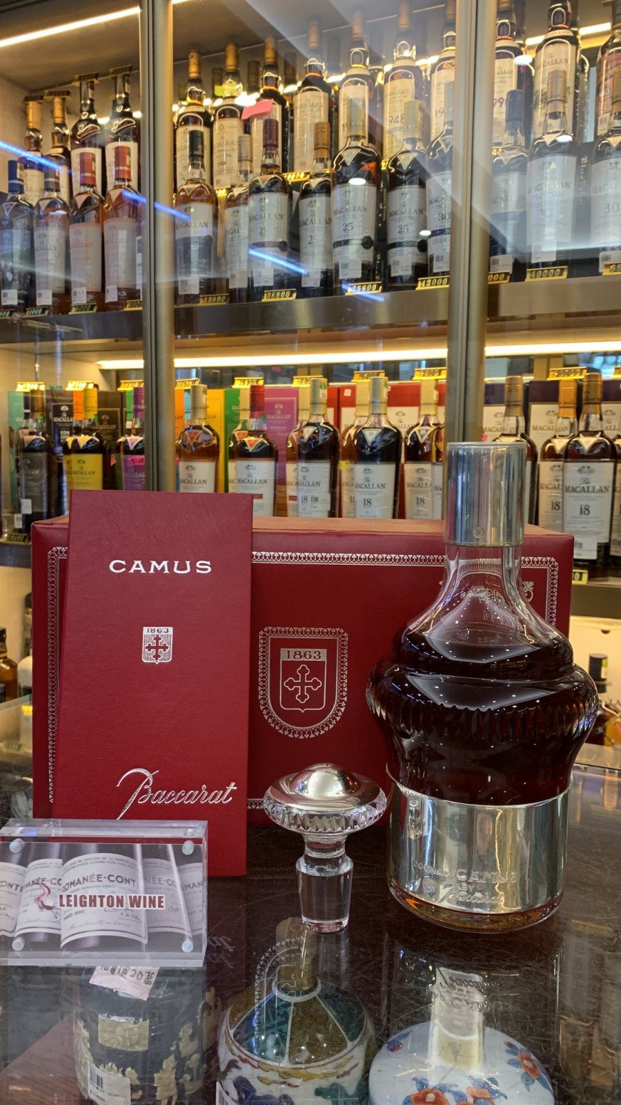 Camus Cognac Baccarat Crystal Decanter 1980s