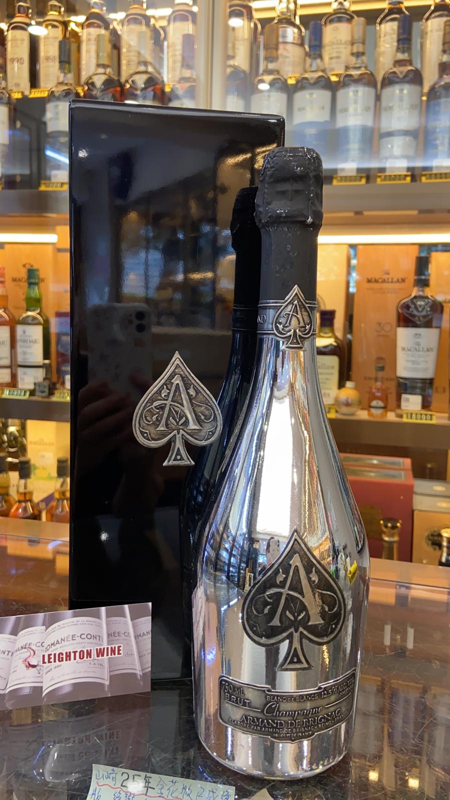 Armand de Brignac Blanc de Blancs Champagne Ace of Spades 75cl / 12.5%