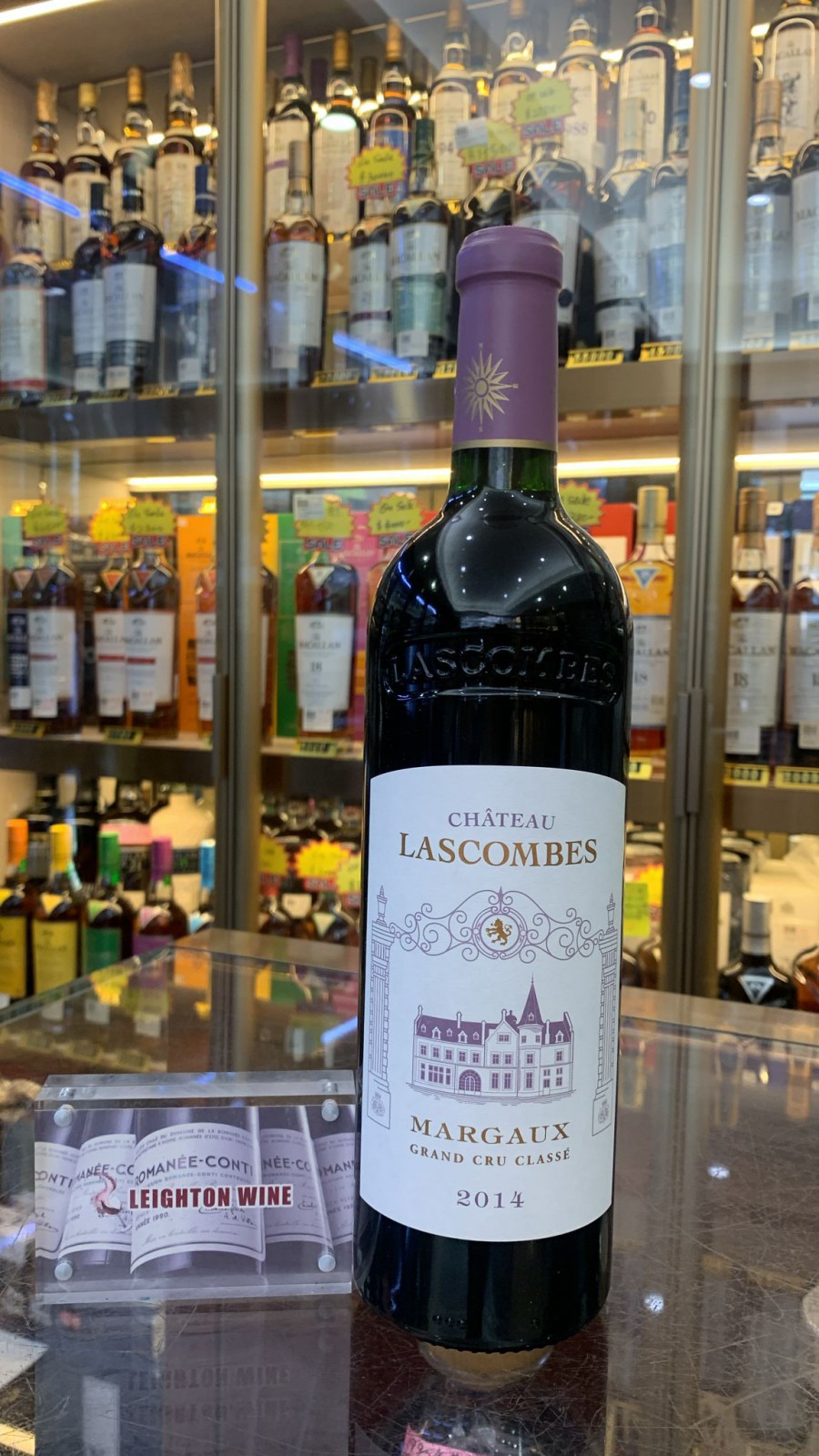 Chateau Lascombes Margaux 2014