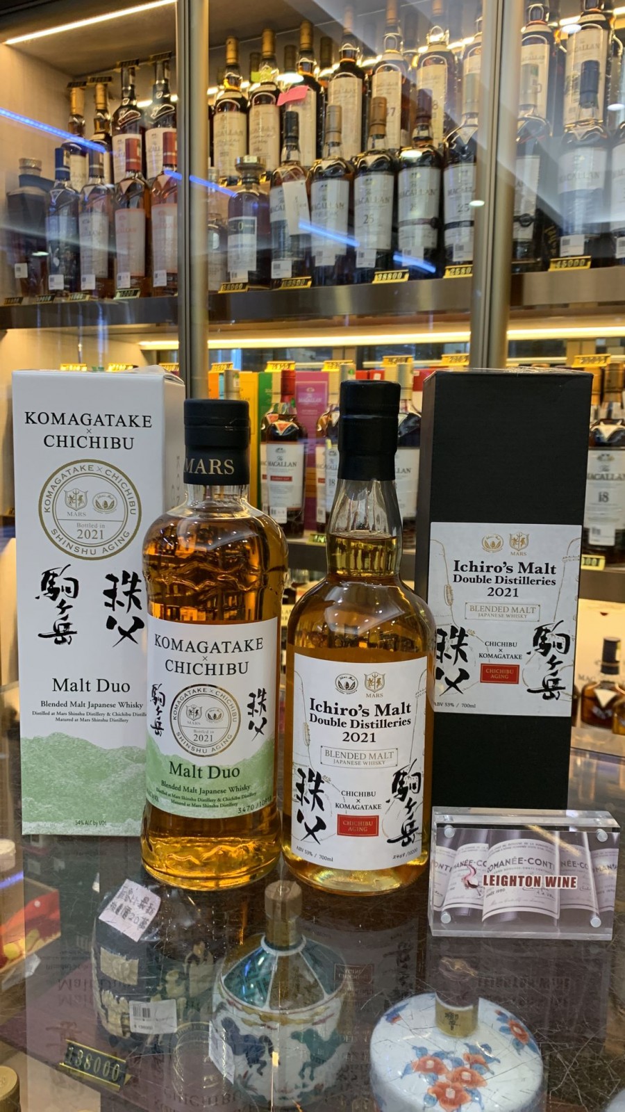 Ichiros Malt Double Distilleries 2021 Chichibu×Komagatake