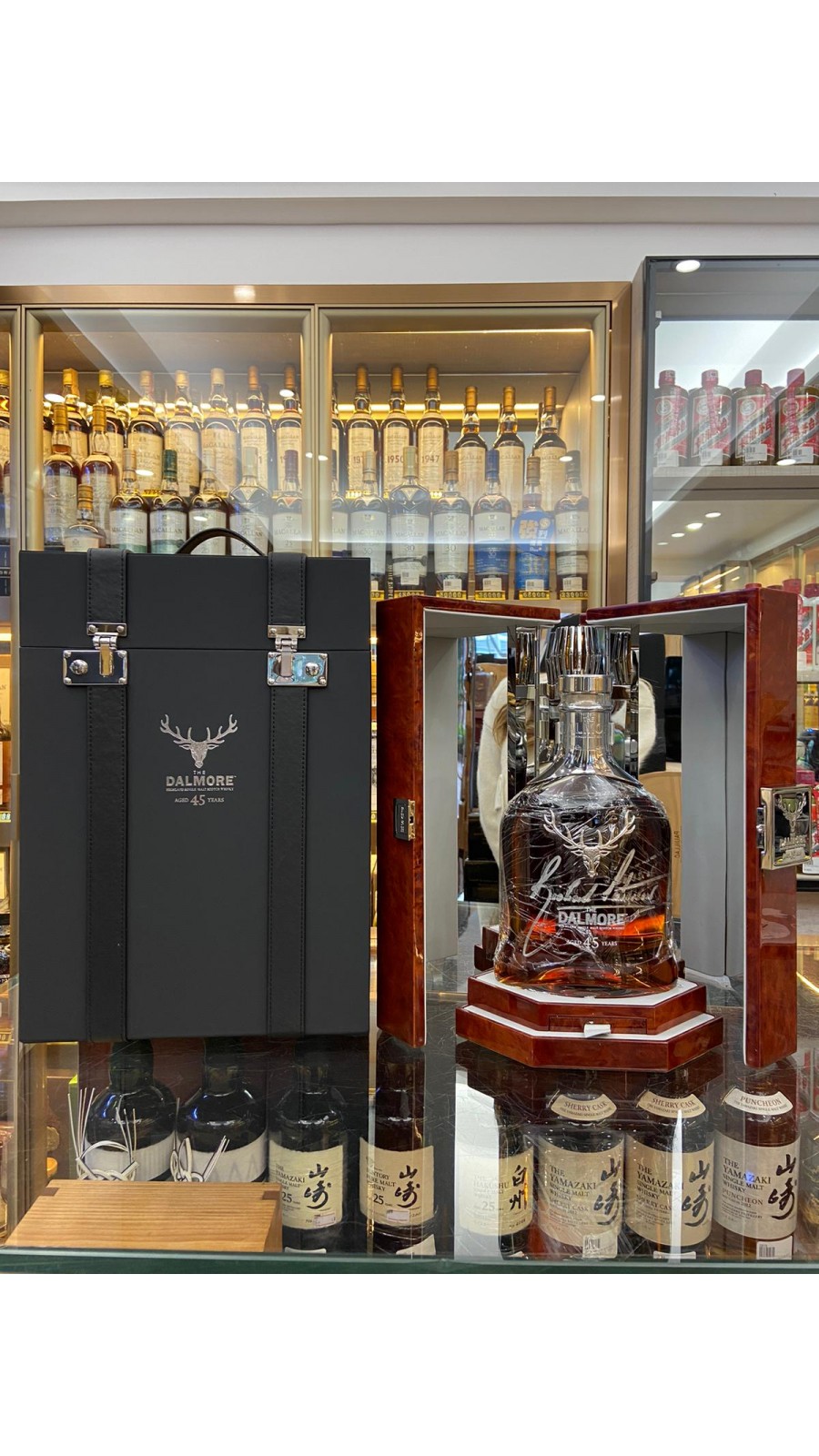 Dalmore 45 Year Old 2018 Release  70cl / 40%