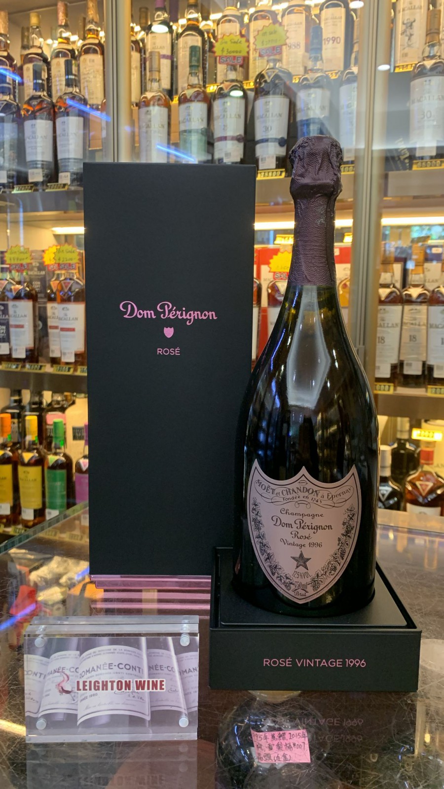 Dom Perignon Brut Rose Champagne 1996