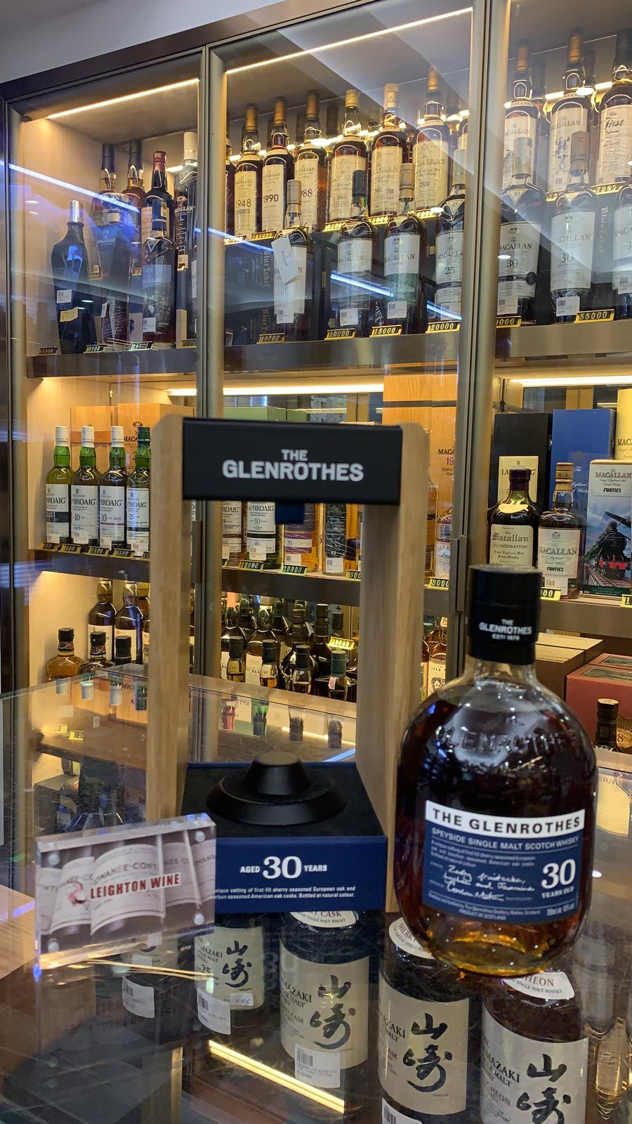 Glenrothes 30 Year Old 70cl 43%