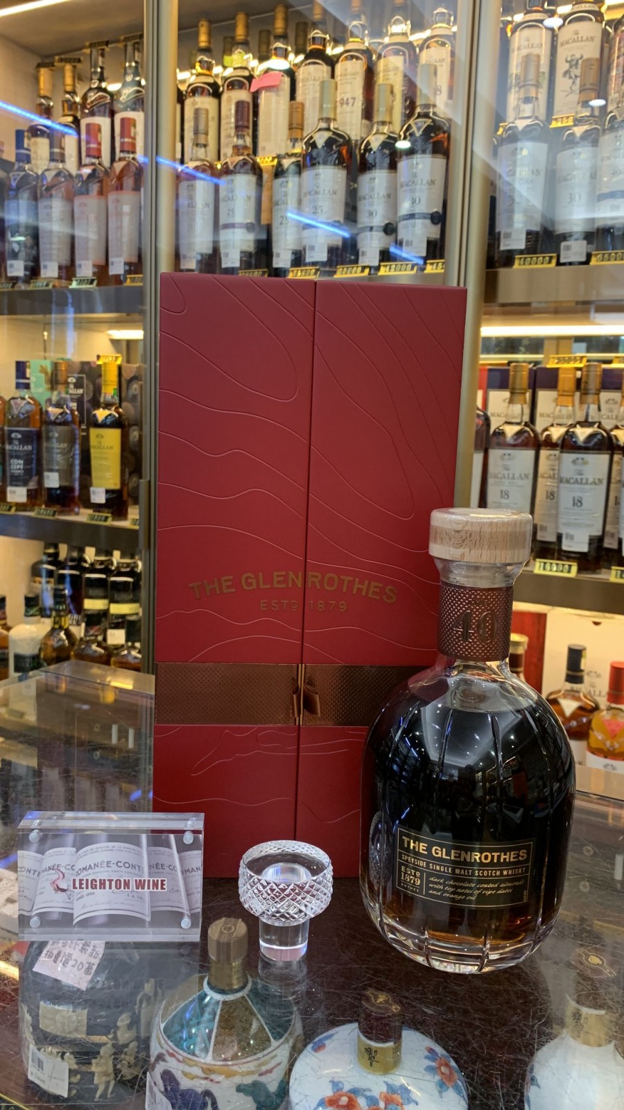 Glenrothes 40 Years Limited Edition 