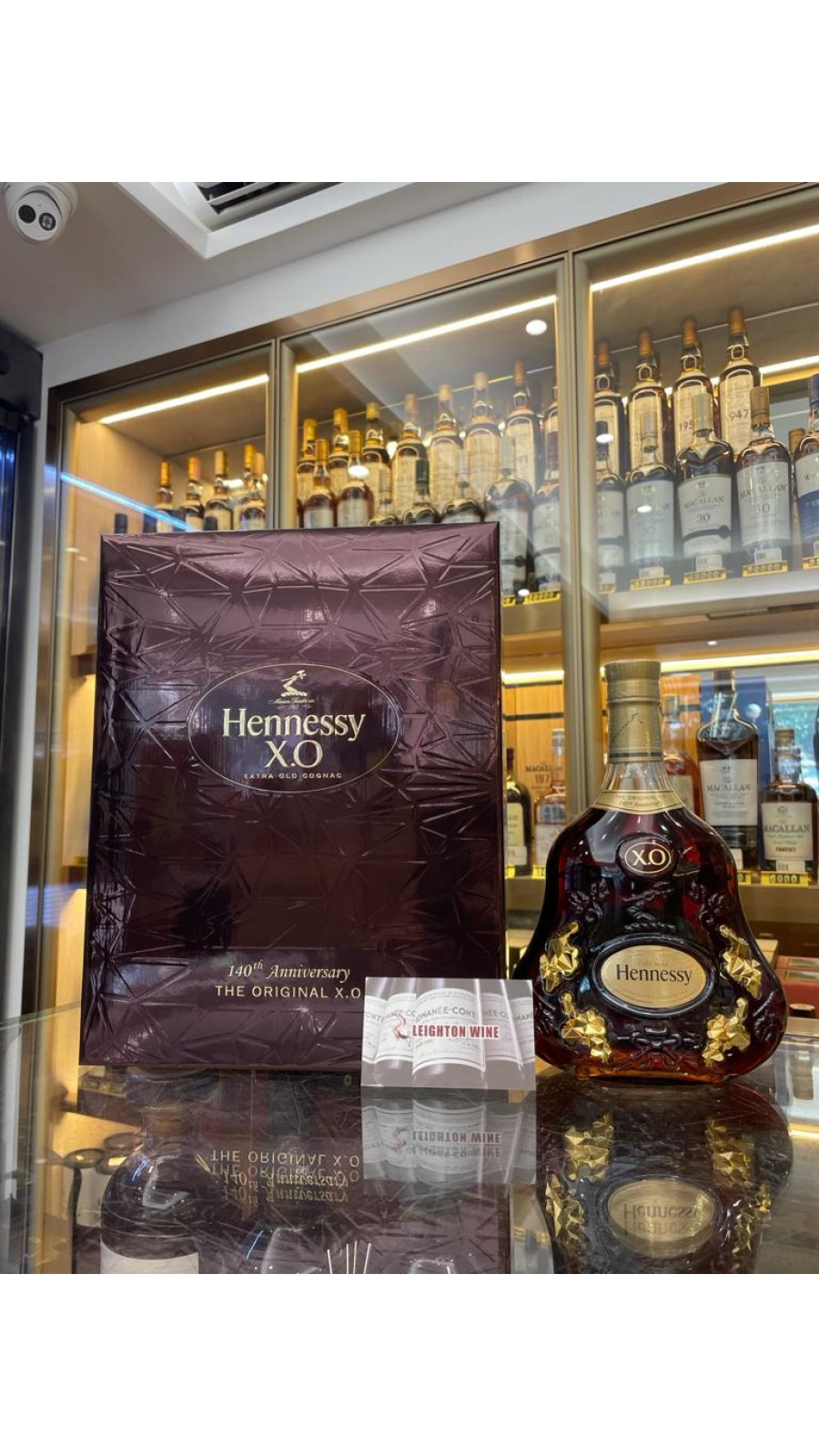 Hennessy XO 140th Anniversary Exclusive Collection 70cl / 40%