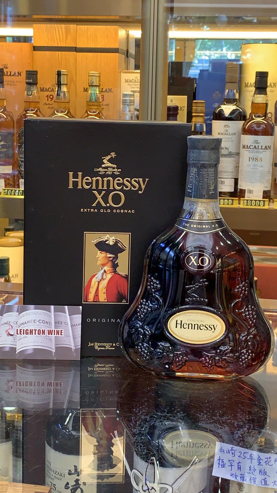 Hennessy Xo Cognac Bot.2000s 70cl / 40%