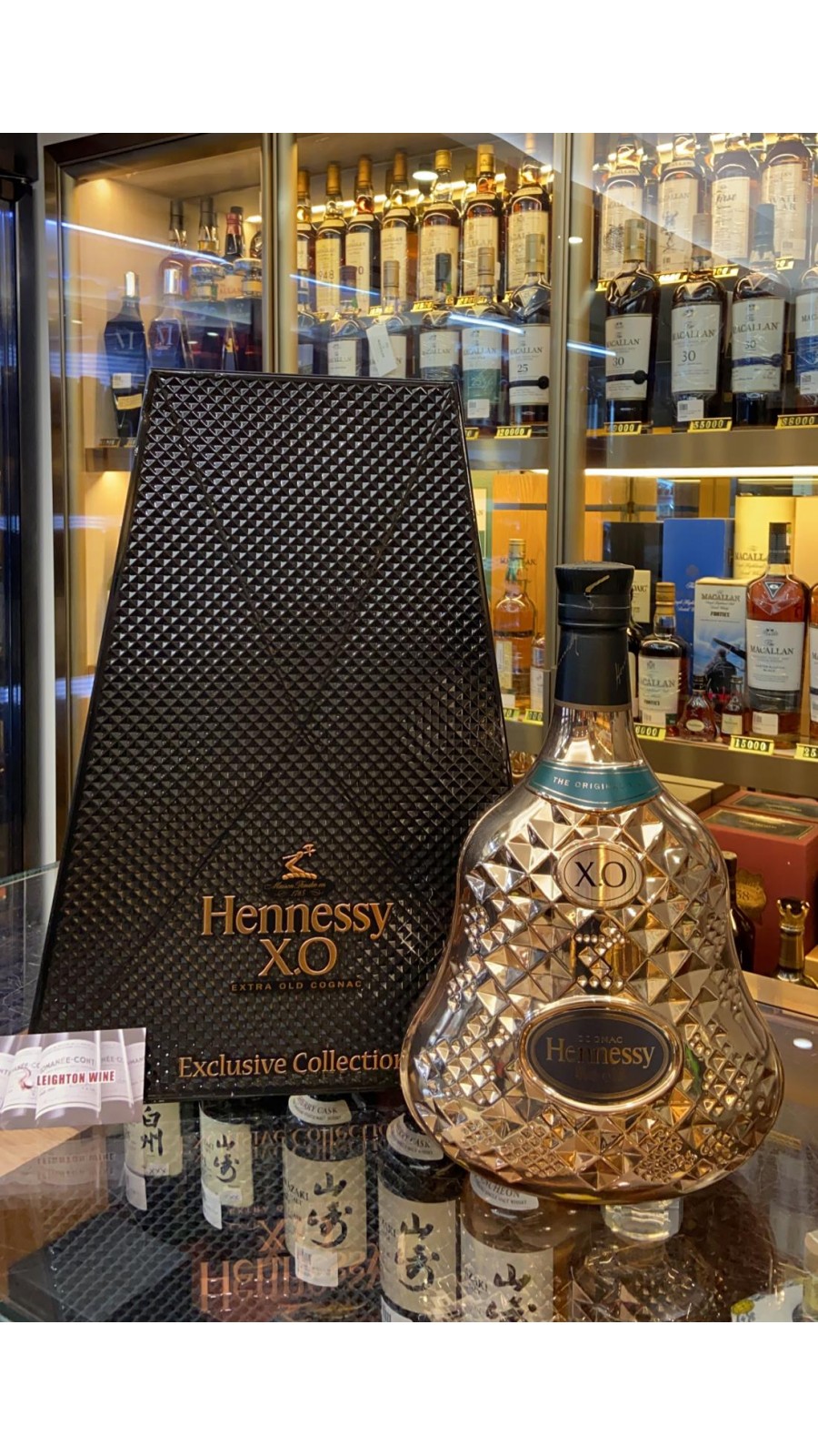 Hennessy XO Exclusive Collection Selection 7(vll) 2014 Tom Dixonn 3L
