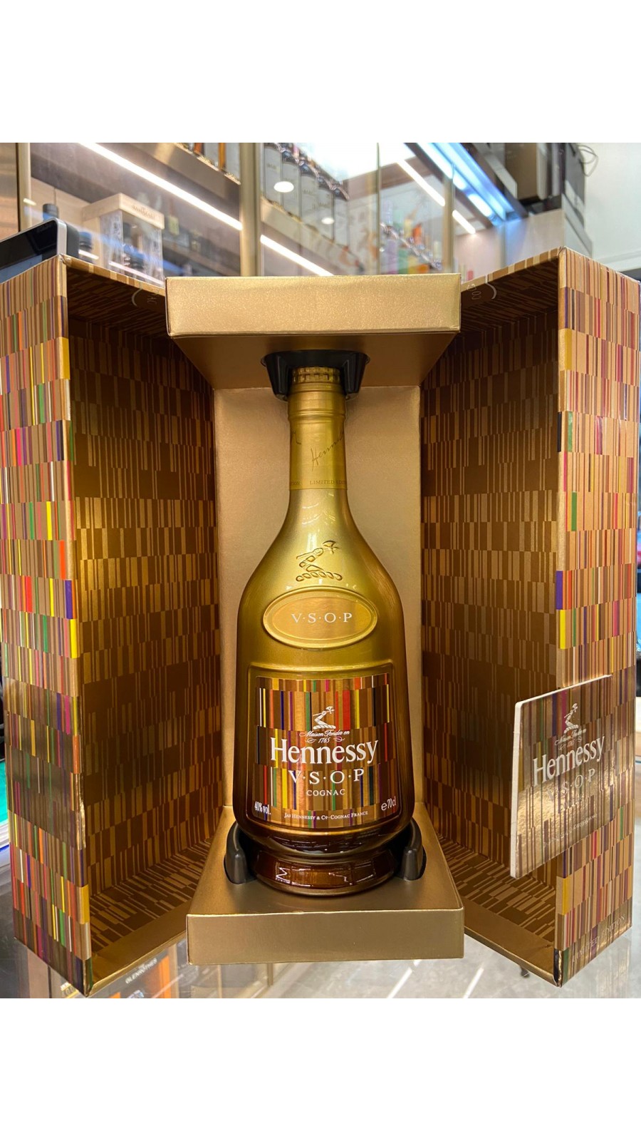 Hennessy VSOP Privilege Collection Edition 5 Cognac 700ml