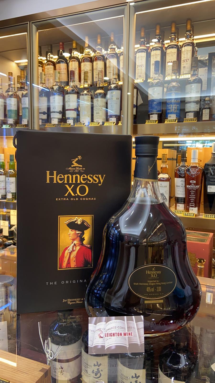 Hennessy XO (3L, 40%)