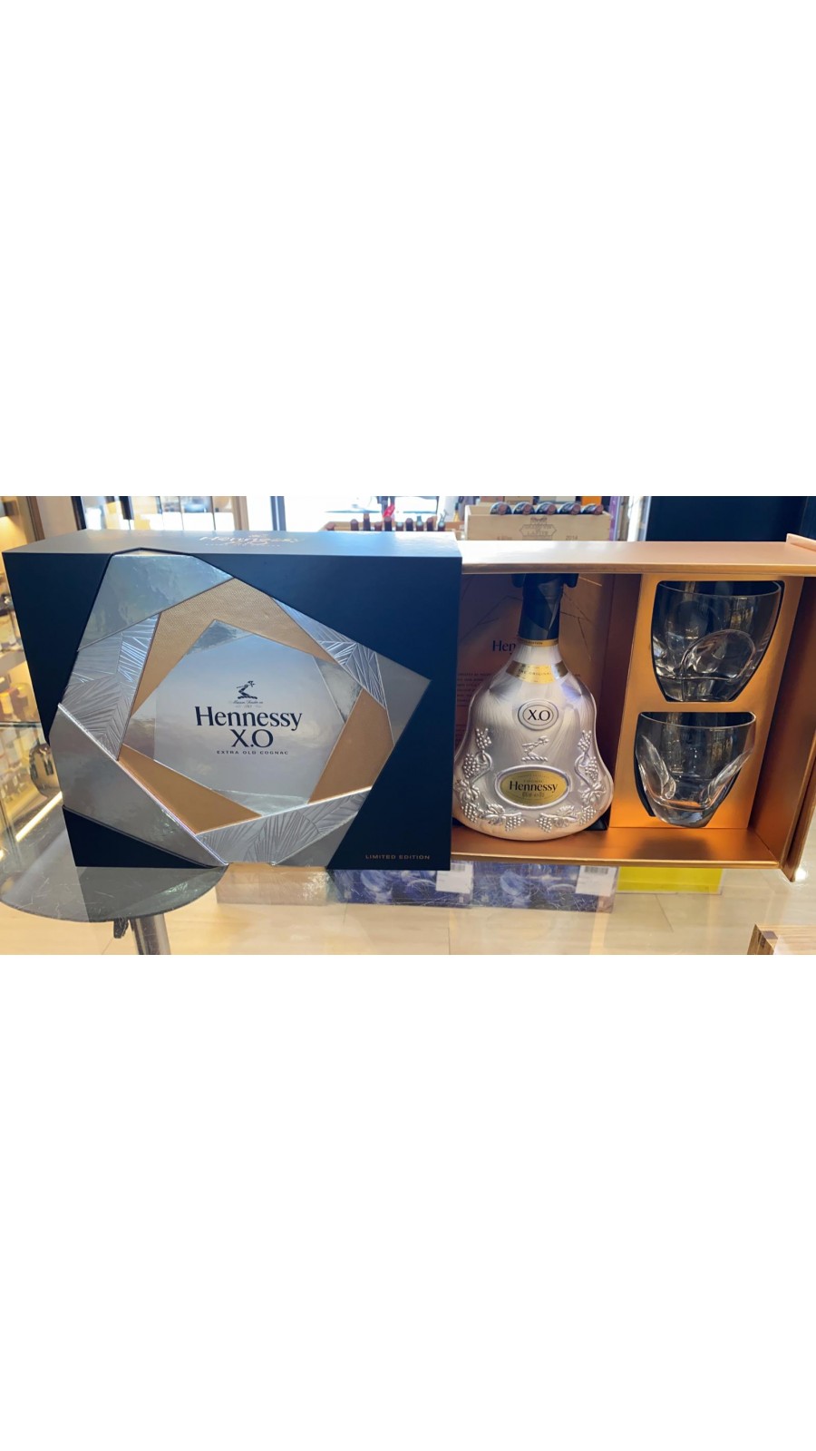Hennessy XO Ice Discovery Limited Edition 700ml