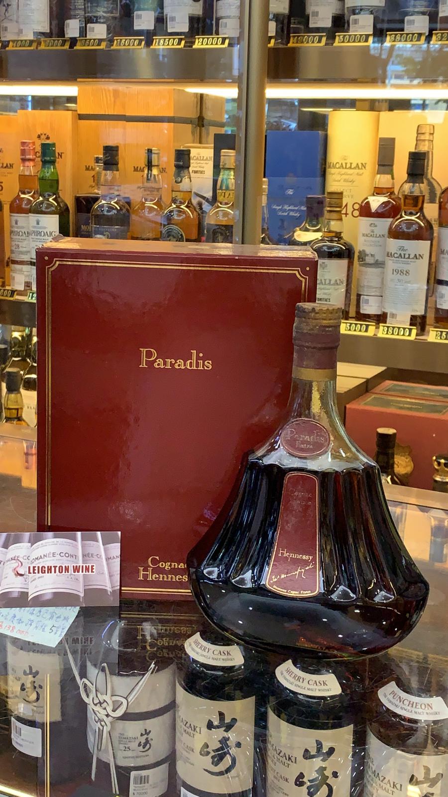 Hennessy Paradis Rare Cognac Bot.1970s 70cl / 40%