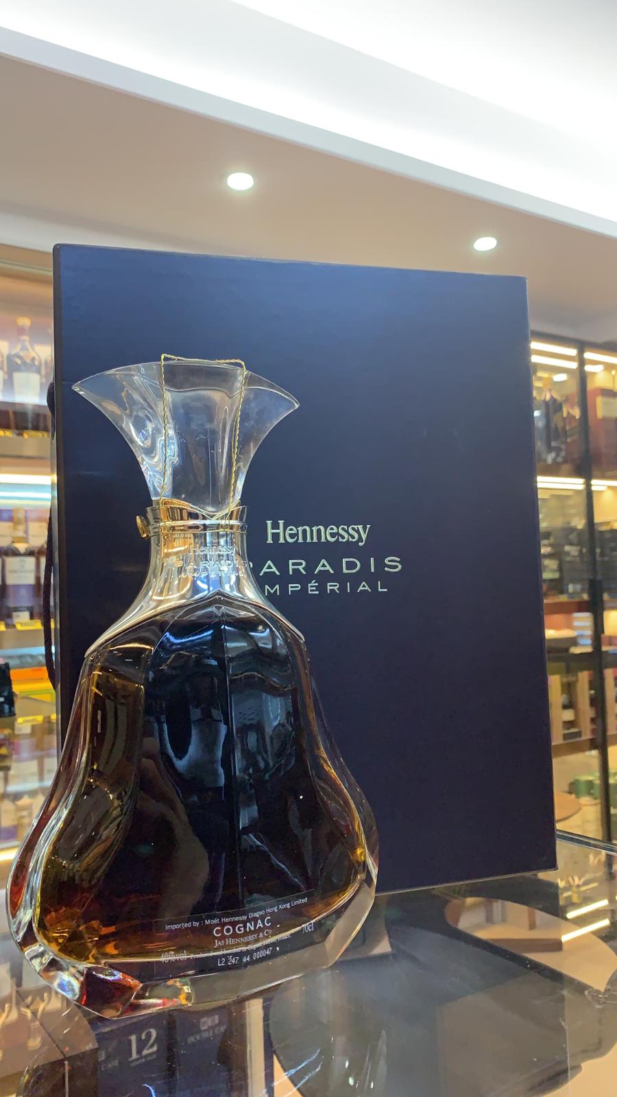 Hennessy Paradis Imperial (70cl, 40%)
