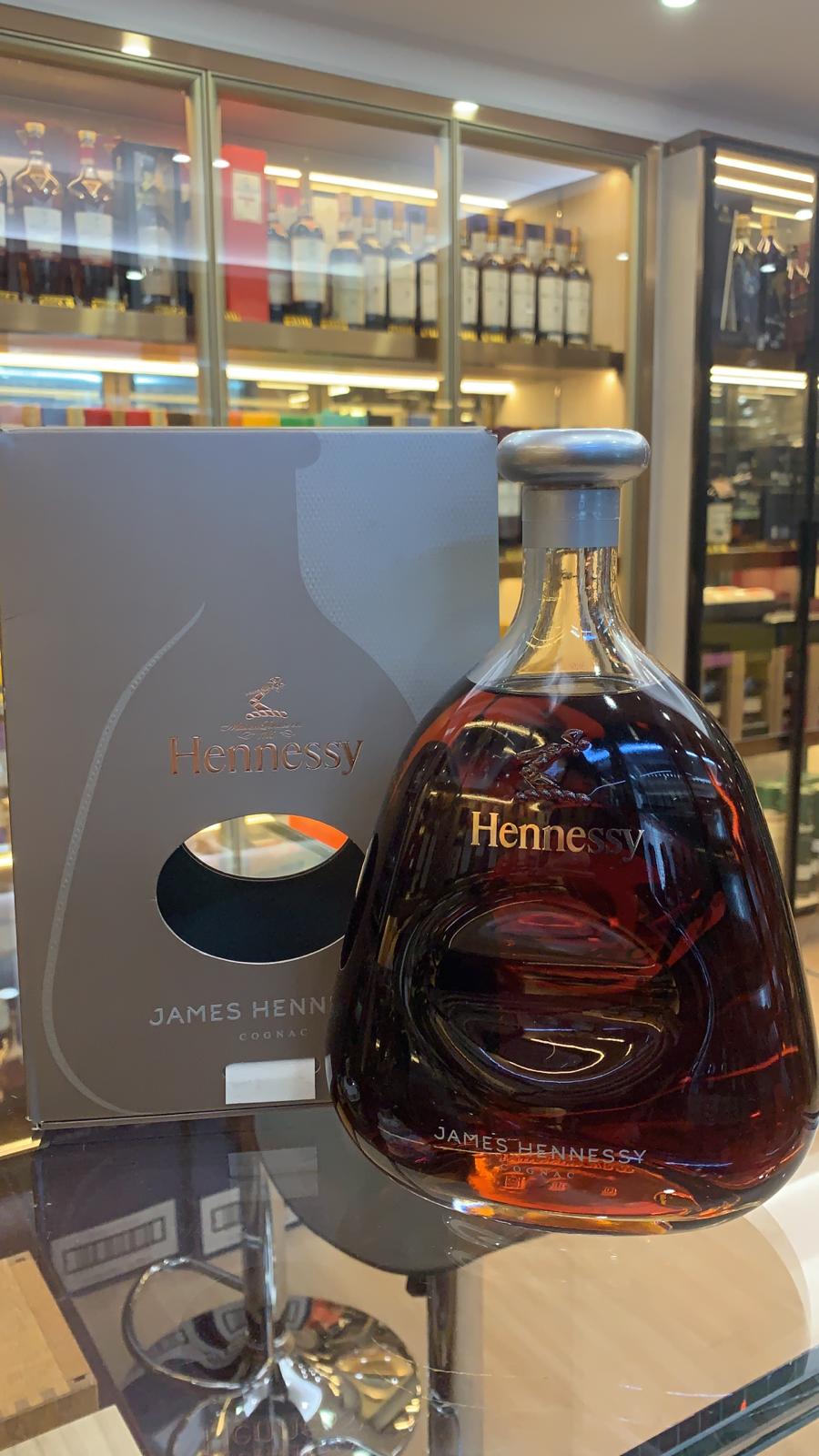 Hennessy 'James Hennessy' X.O. Cognac, France