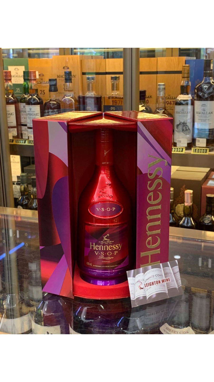 Hennessy VSOP CNY 2021 Limited Edition