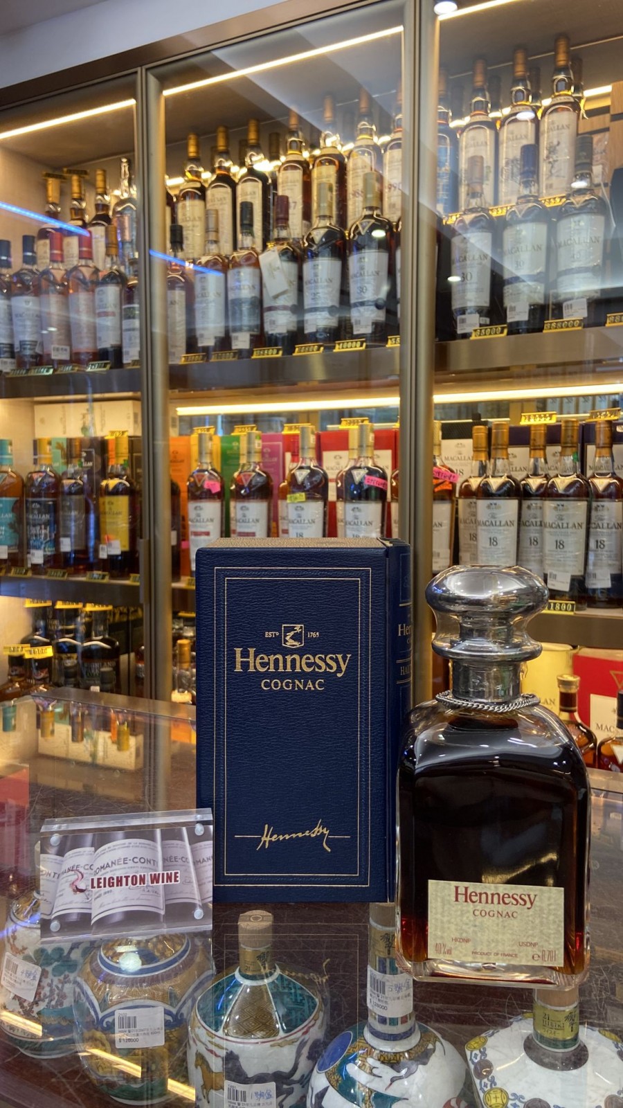 Hennessy Cognac Library Tome Blue Book 700ml /40%
