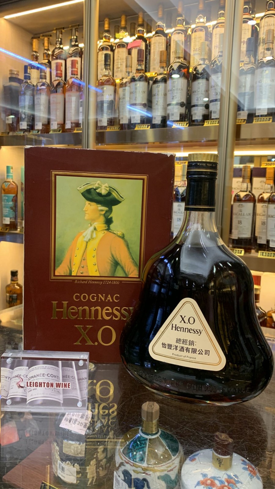 Hennessy XO Cognac 1.5L 怡豐 白三行