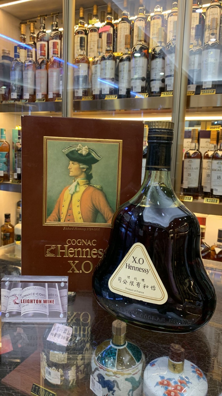 Hennessy XO Cognac 1.5L 怡和 青三行