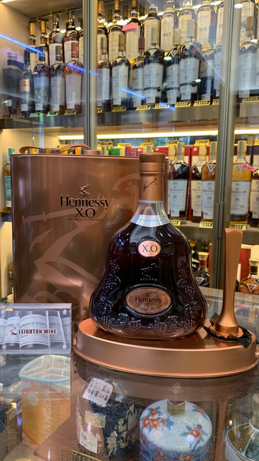 Hennessy XO Holiday Limited Edition 2022 