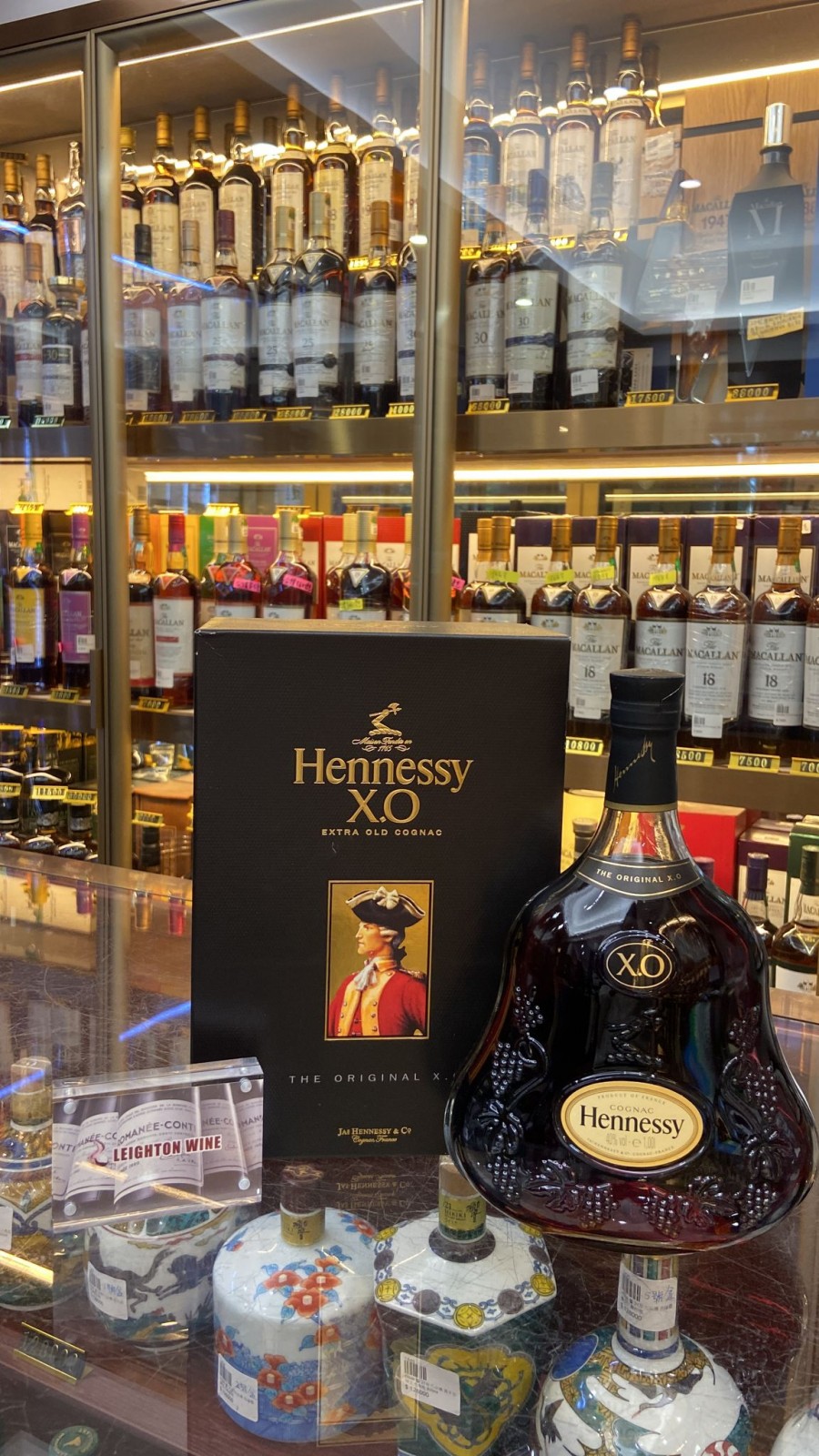 Hennessy X.O 1L