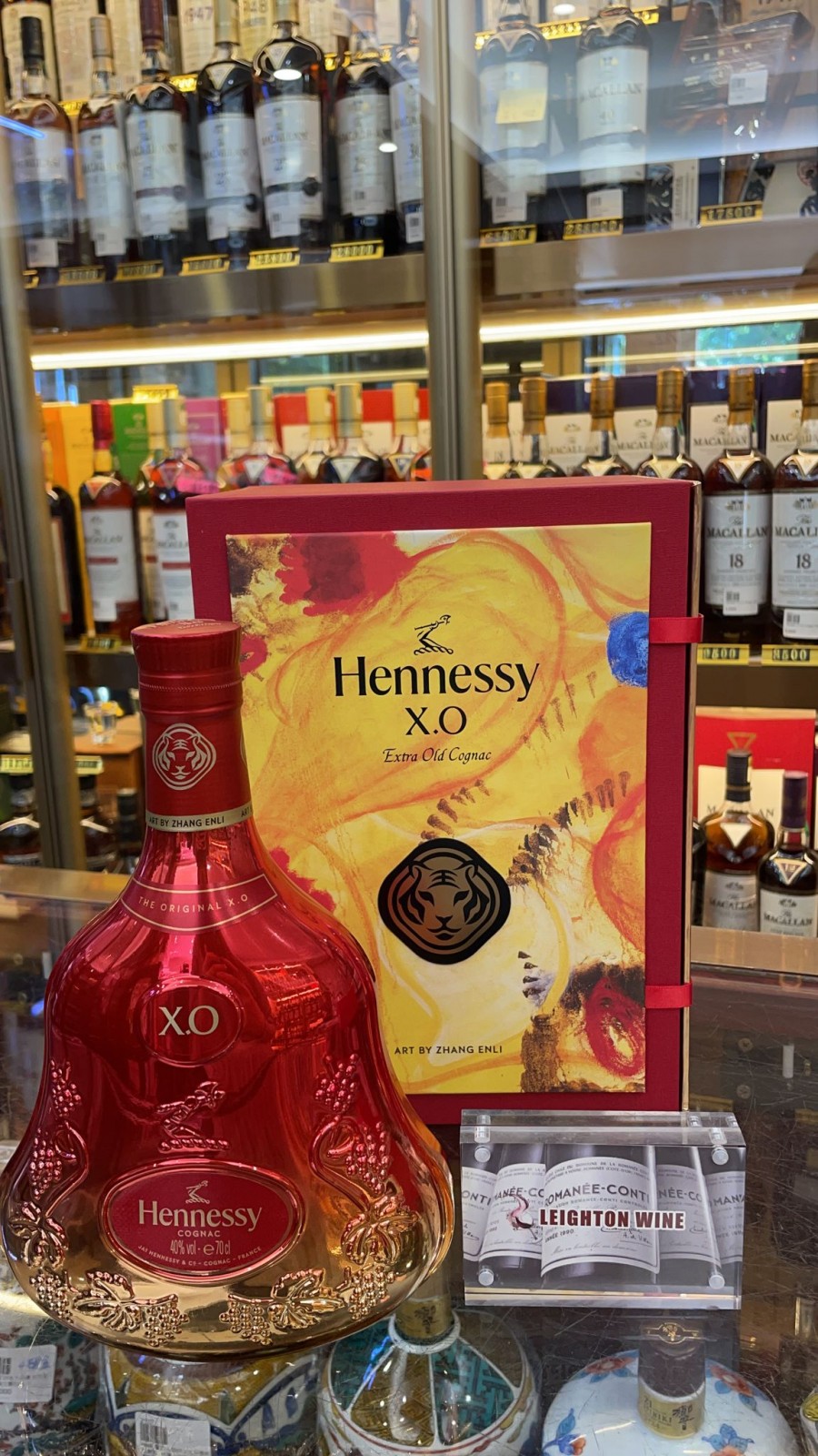 Hennessy 2022 CNY Edition Limited XO 700ml 軒尼詩新春虎年特別版