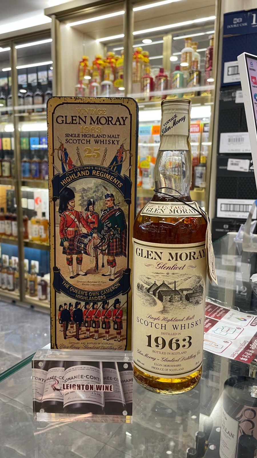 Glen Moray 1963 25 Year Old / Exclusive for Nippon Airways 750ml/43%