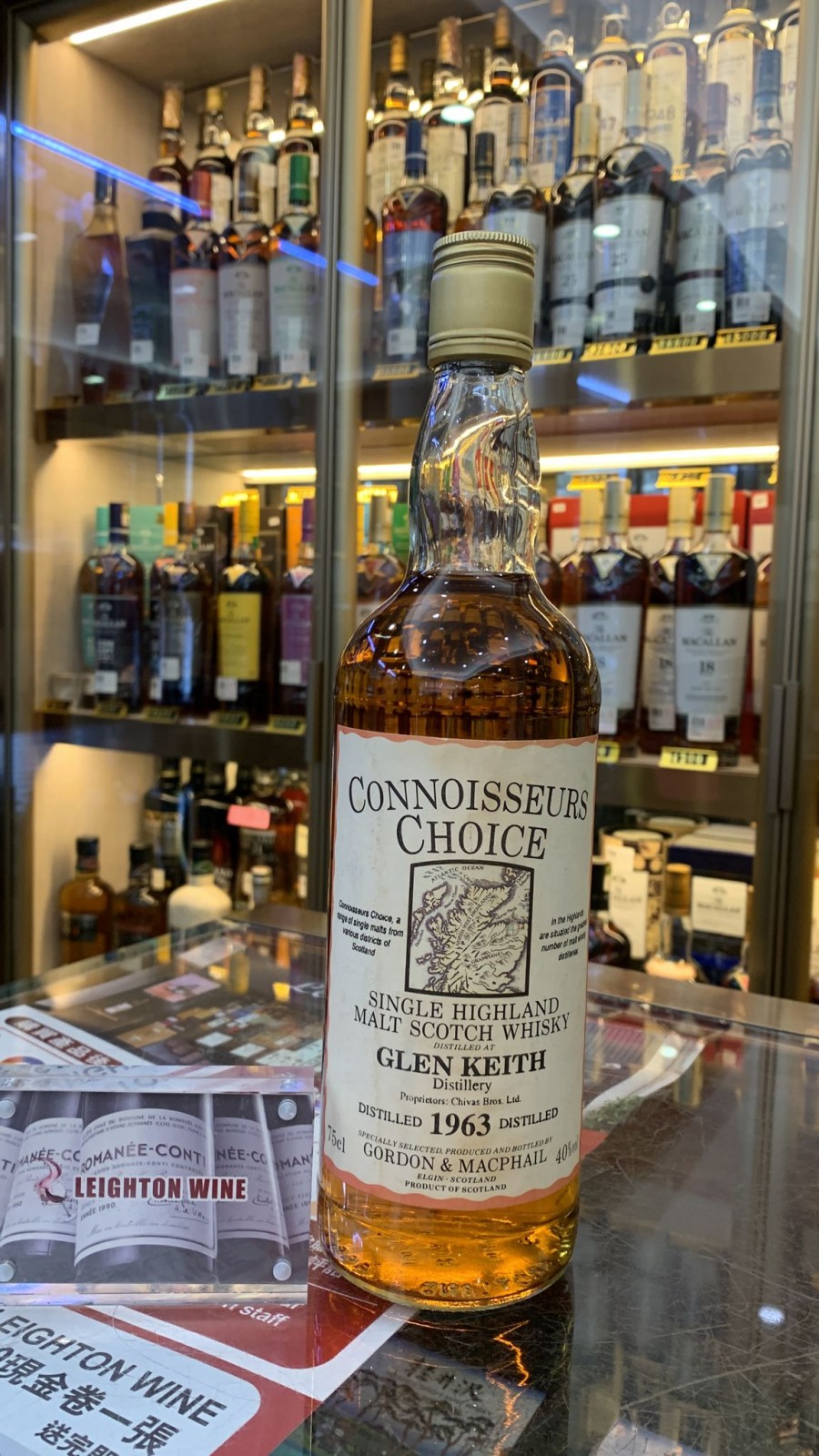 1963 Gordon & MacPhail Connoisseurs Choice Glen Keith Single Malt Scotch Whisky