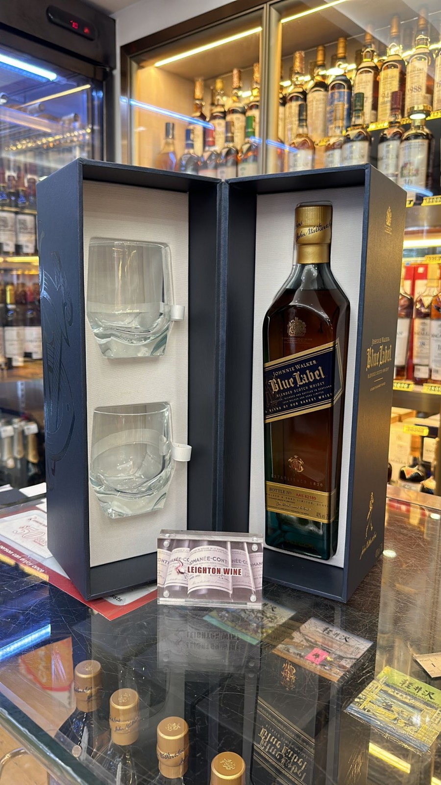 Johnnie Walker Blue Label Glass Gift Set 