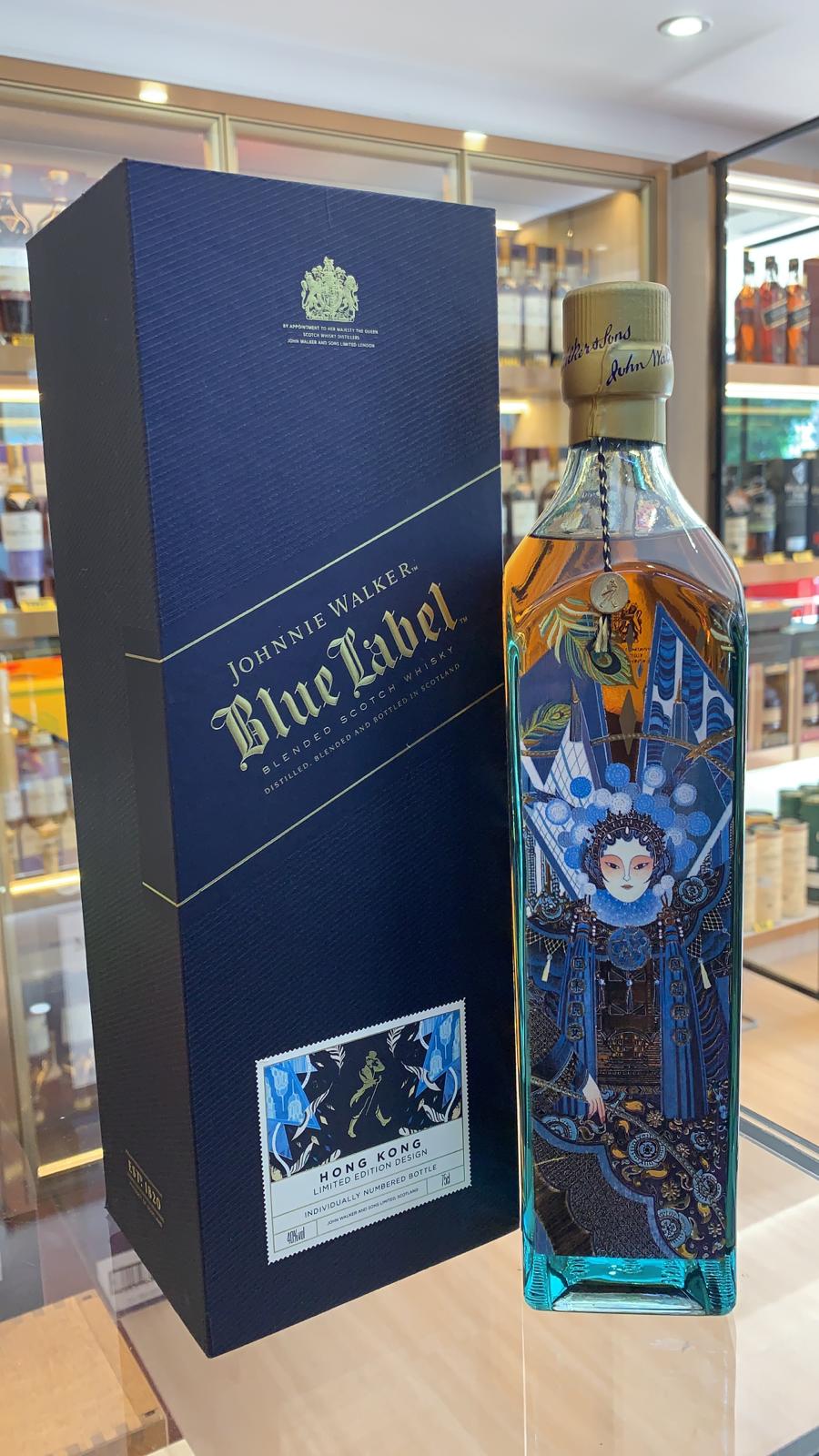 Johnnie Walker Blue Label Pioneering Cities Limited Edition