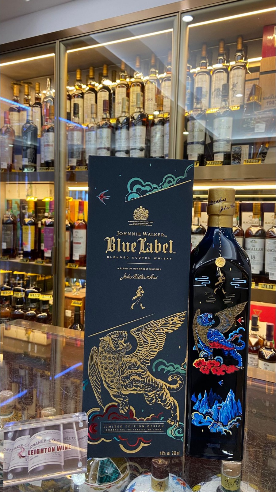 Johnnie Walker Blue Label Year Of The Tiger Limited Edition