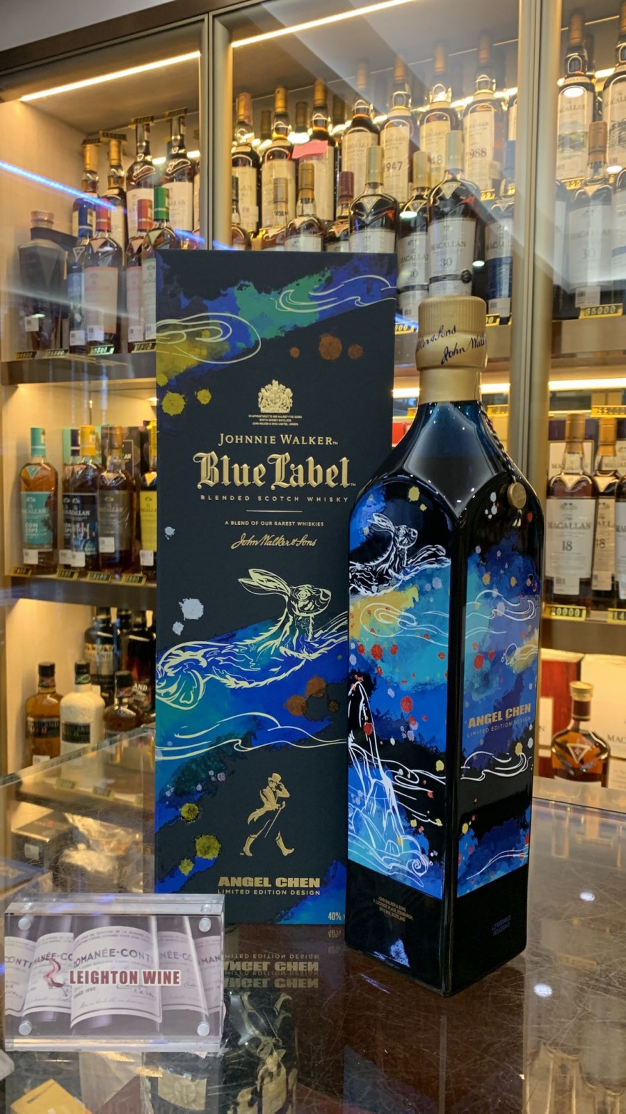 Johnnie Walker Blue Label Year of the Rabbit 2023 Limited Edition