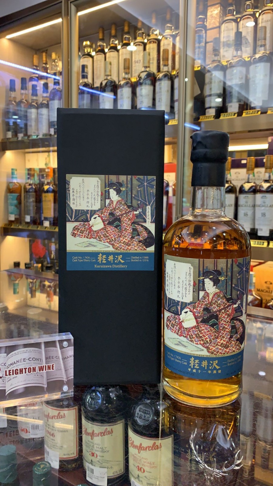 Karuizawa Whisky 1999 Geisha Cask #7436 Single Cask 輕井澤 藝妓 1999 單桶17年