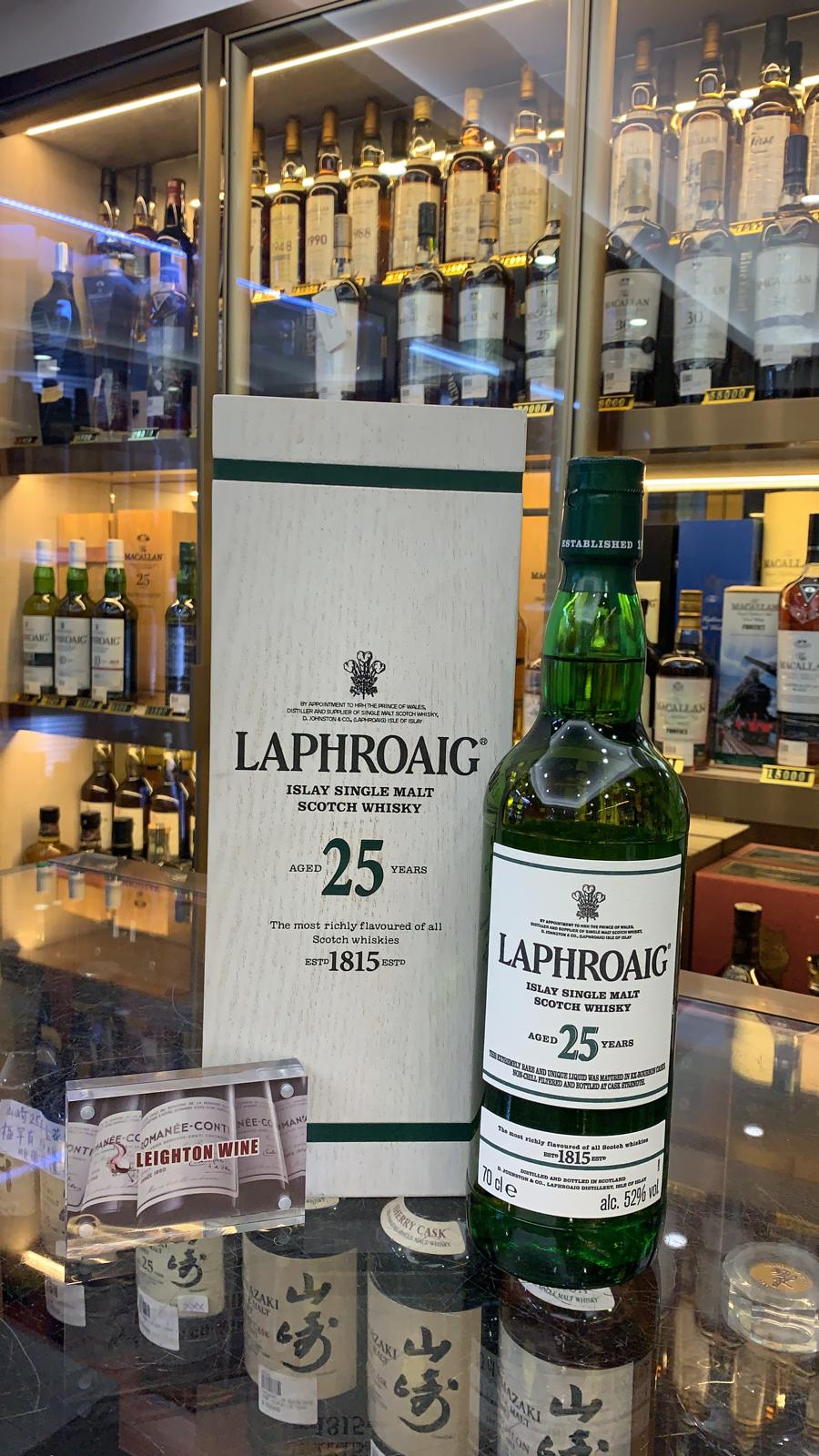 Laphroaig 25 Year Old Cask Strength (2018 Release) (70cl, 52%)