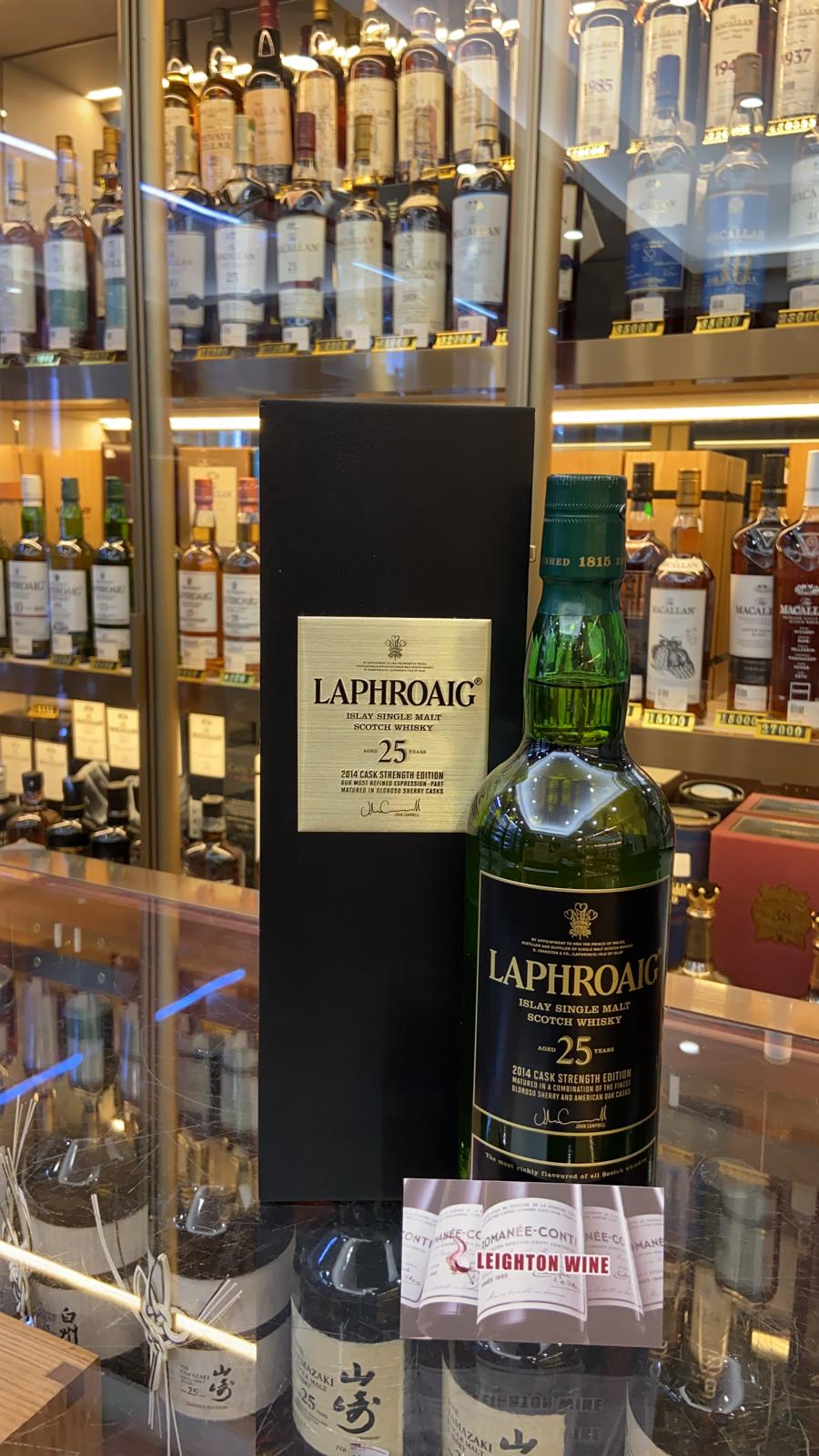 Laphroaig 25 Year Old Cask Strength (2014 Release) (70cl, 45.1%)