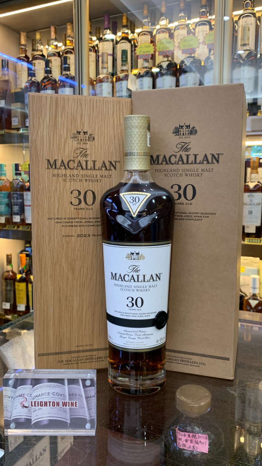 Macallan 30 Year Old Sherry Oak 2023 Release
