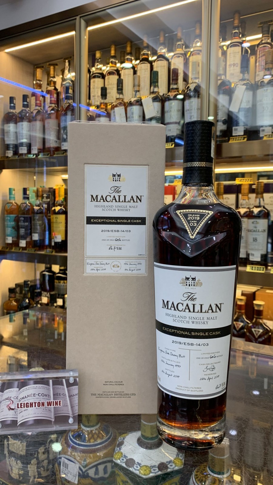 Macallan Exceptional Single Cask 2019/ESB – 14/03