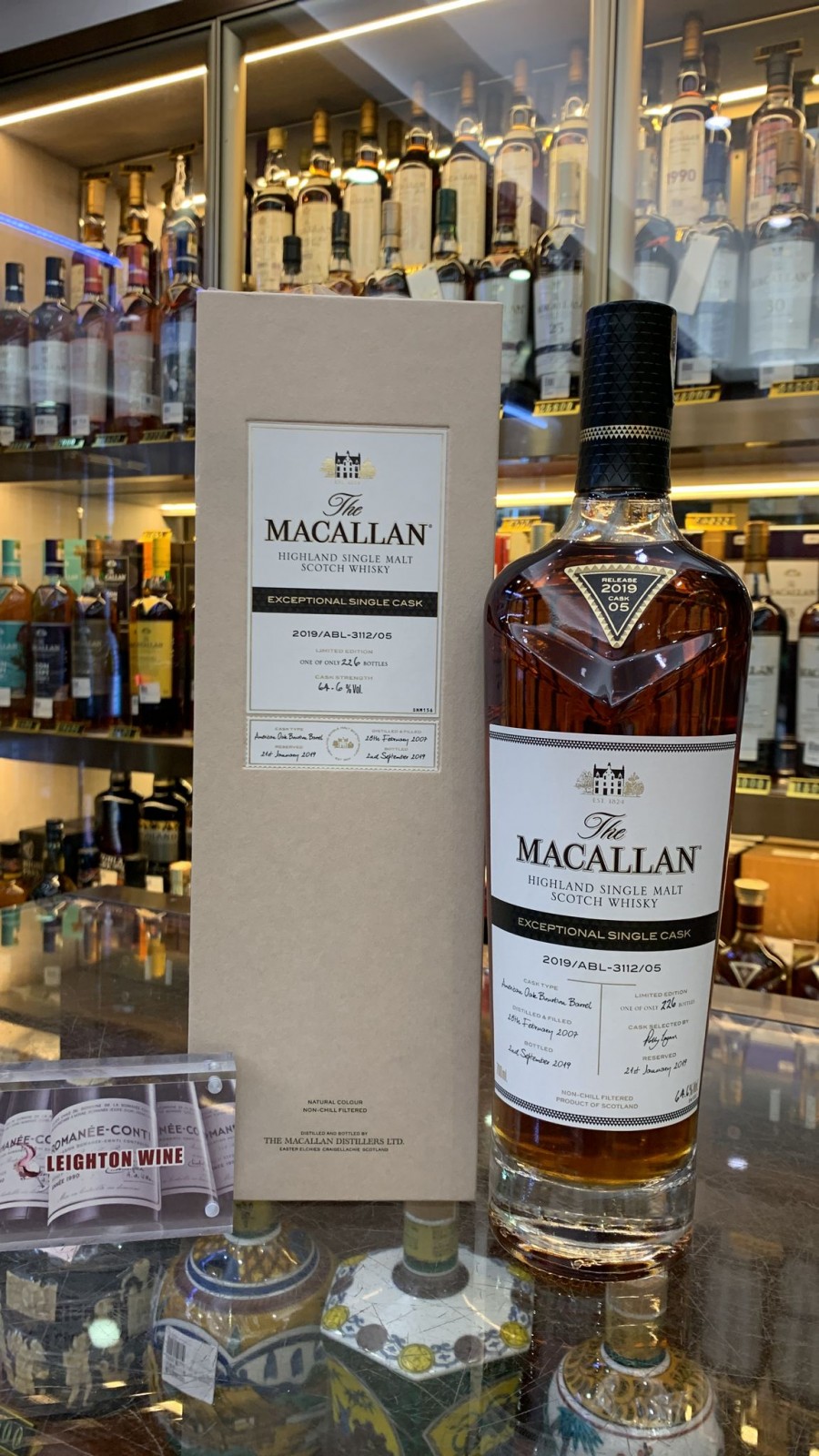 Macallan Exceptional Single Cask 2019/ABL – 3112/05