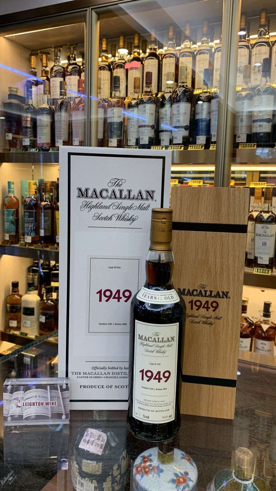 Macallan 1949 52 Year Old Fine & Rare