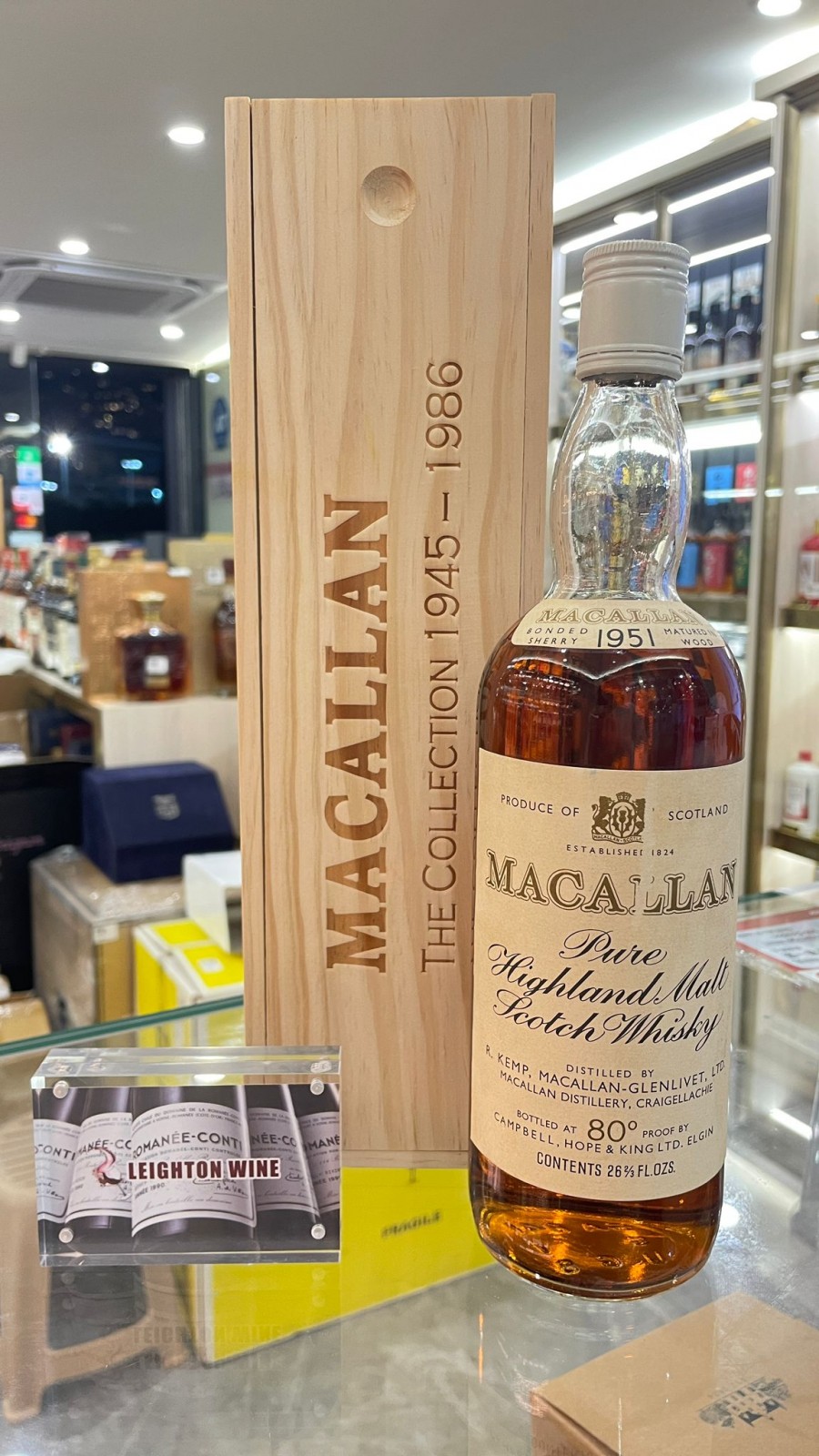 MACALLAN 1951 - 80° PROOF - 15 YEARS OLD 80 PROOF