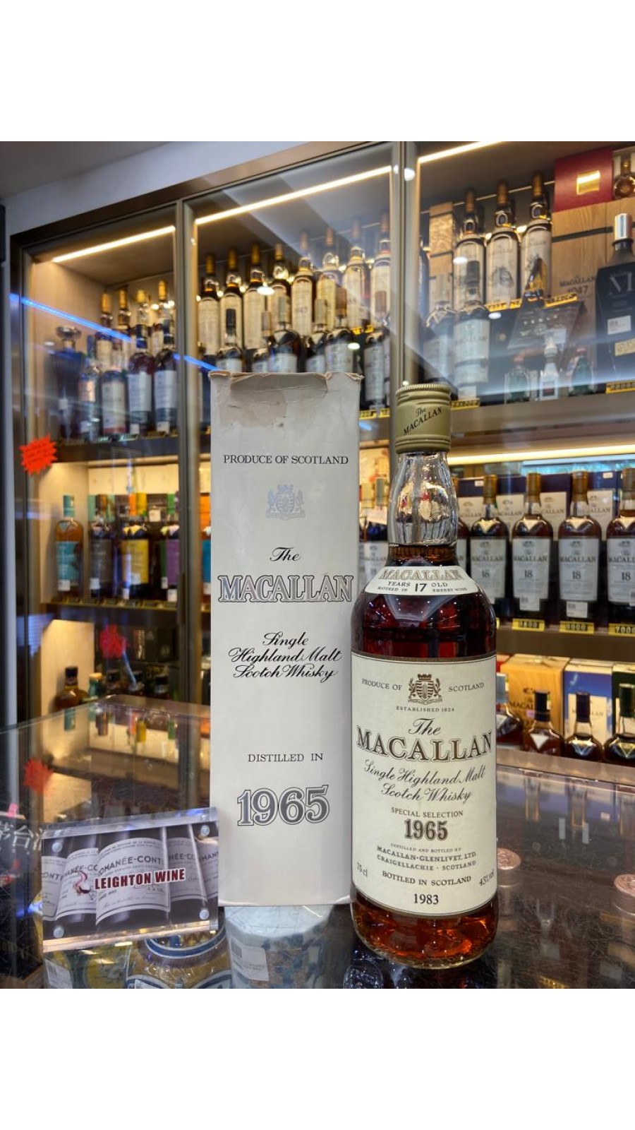 Macallan 17 Year Old 1965 - Special Selection (75cl, 43%)