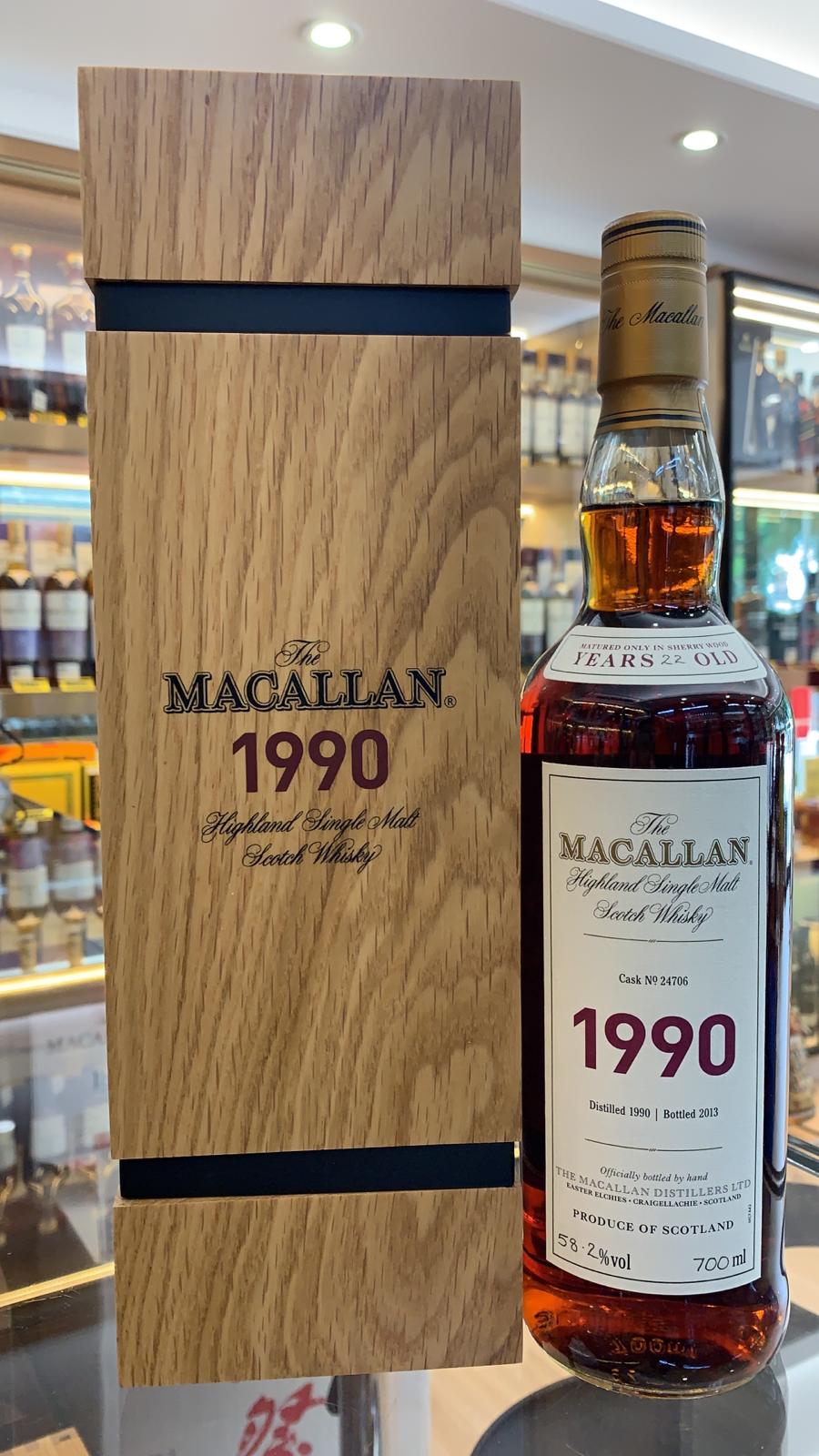 Macallan Fine & Rare 1990 22 Year Old 