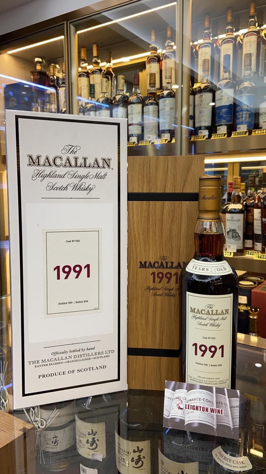 Macallan 1991 25 Year Old Fine & Rare
