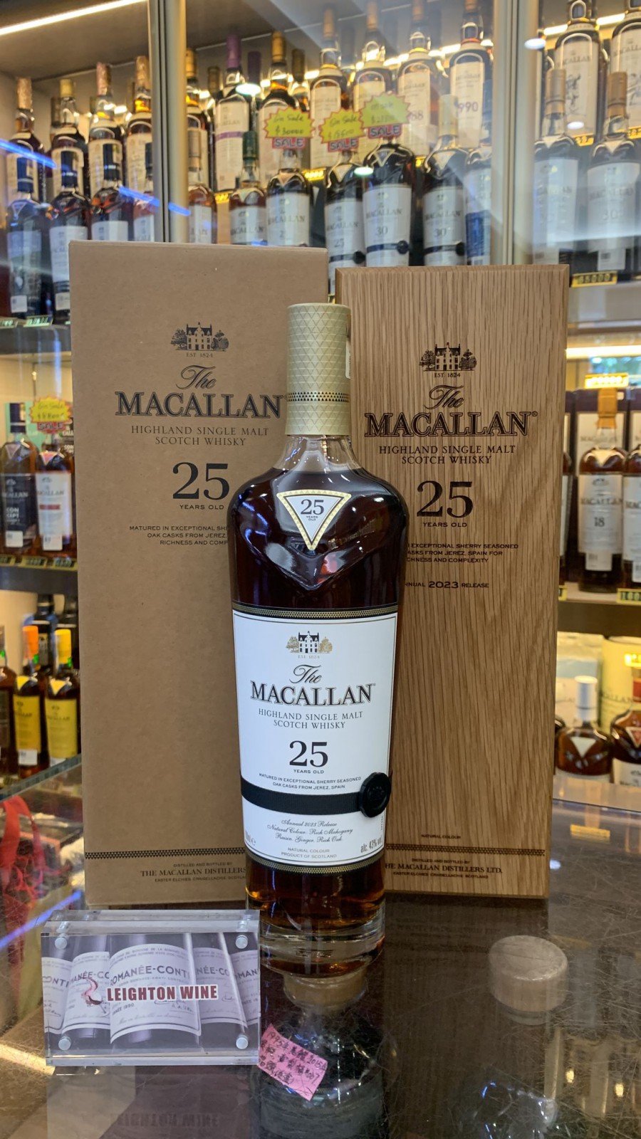 Macallan 25 Year Old Sherry Oak 2023 Release