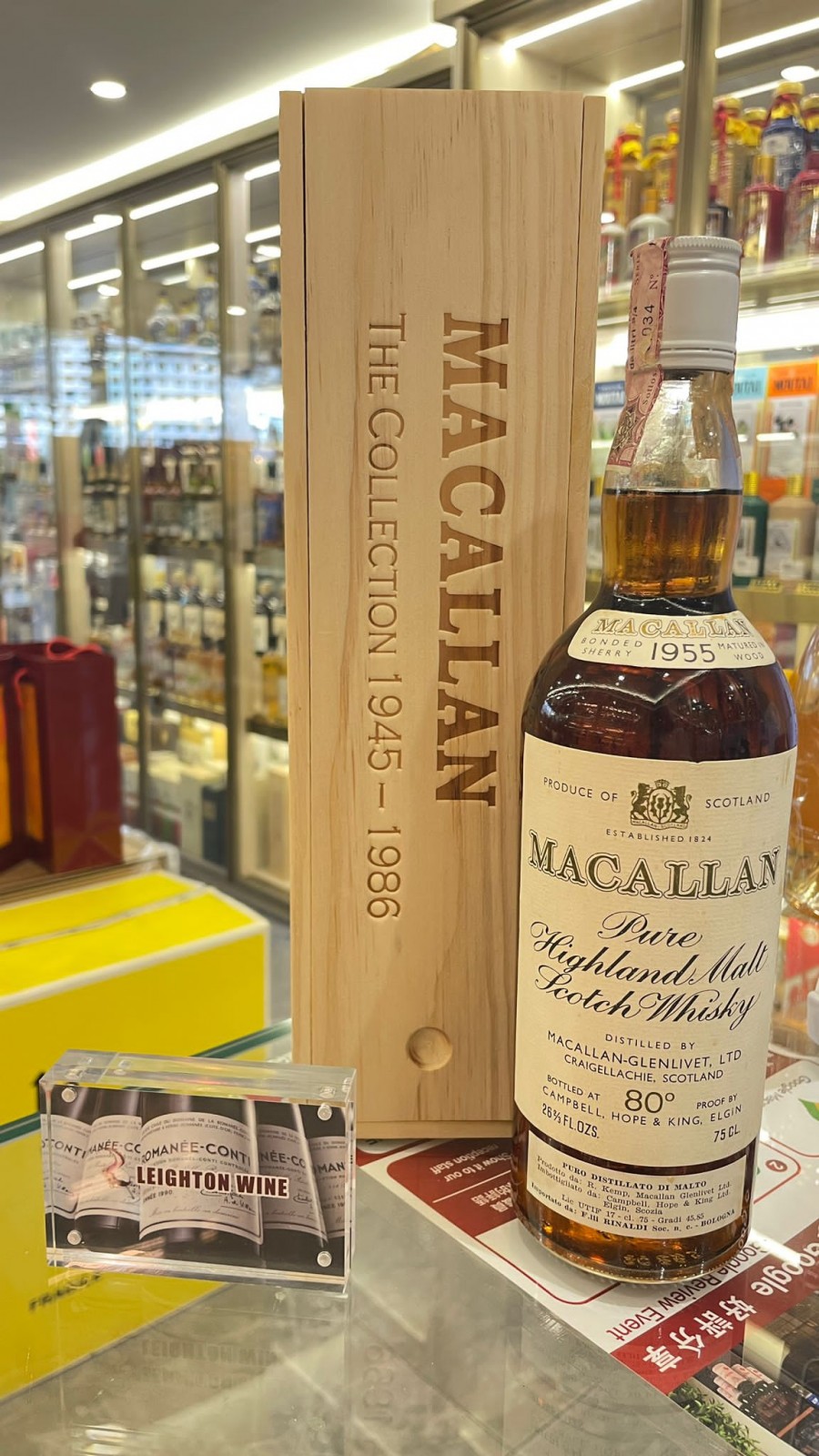 MACALLAN 1955 - 80° PROOF - CAMPBELL HOPE & KING