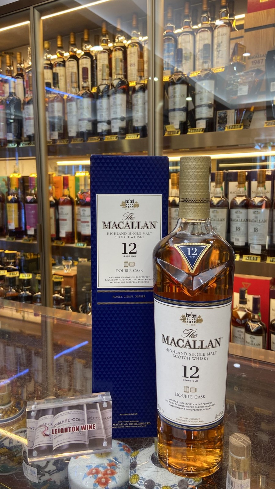 Macallan 12 Year Old Double Cask (70cl, 40%)