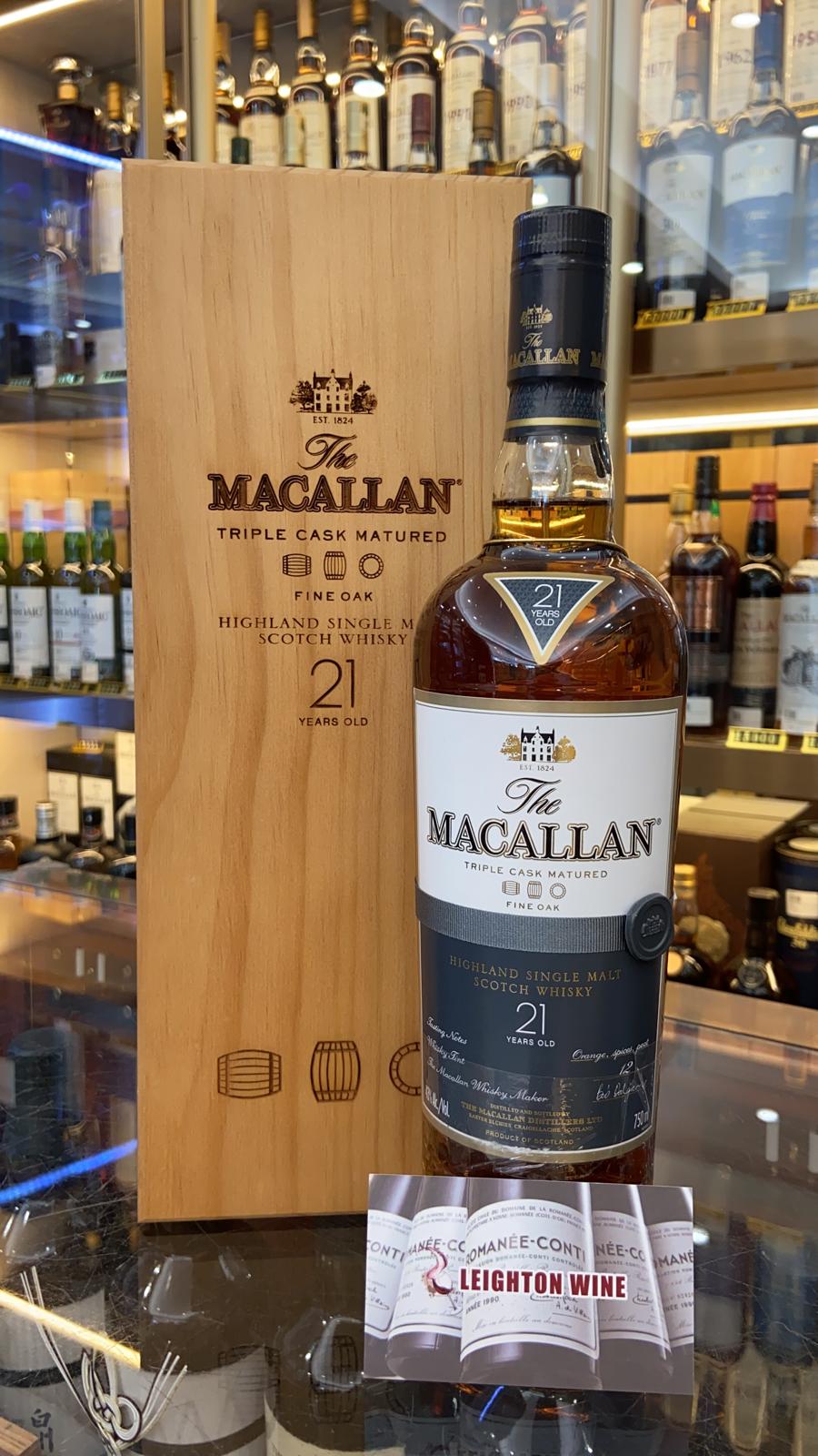 Macallan 21 Year Old - Fine Oak 750ML 