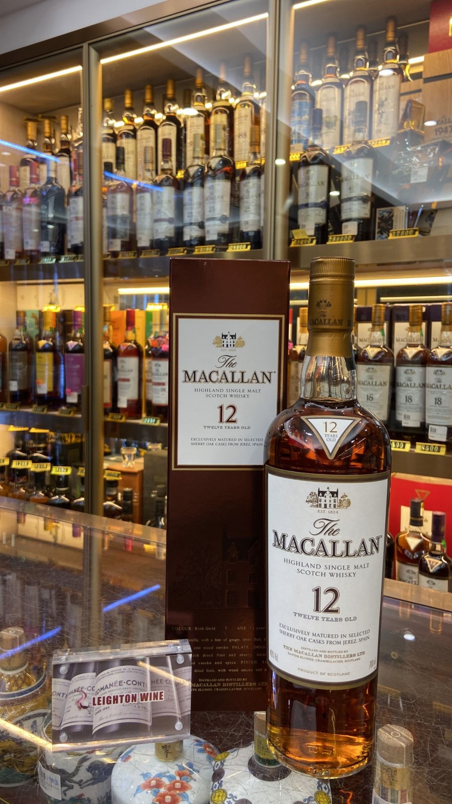 Macallan 12 Year Old - Sherry Oak - Old Bottling 700ml 
