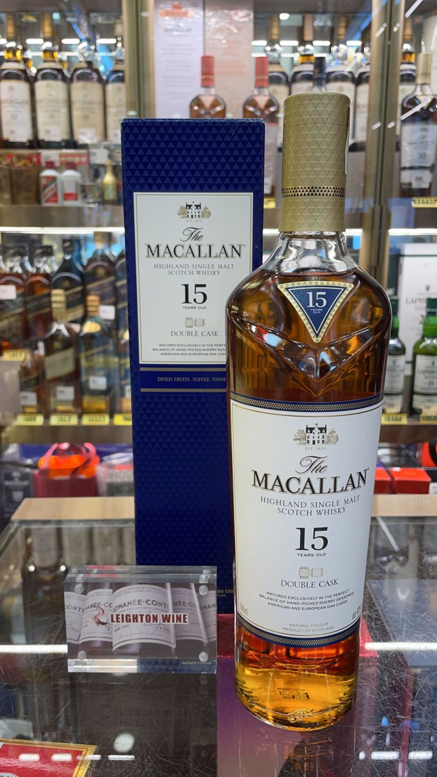 Macallan 15 Year Old Double Cask 70cl/43%