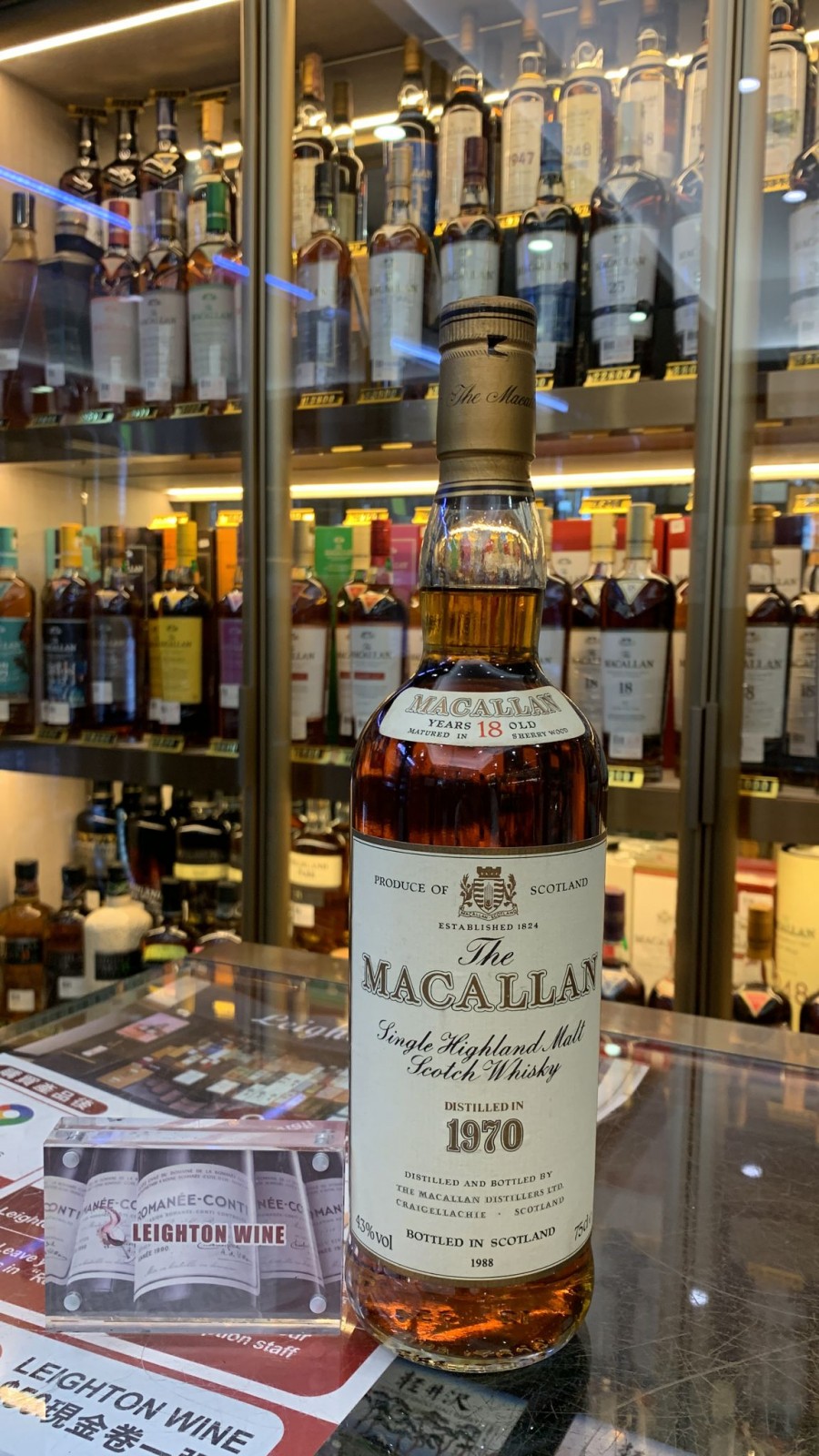 Macallan 18 Year Old - 1970 43%/700ml （Without Box)