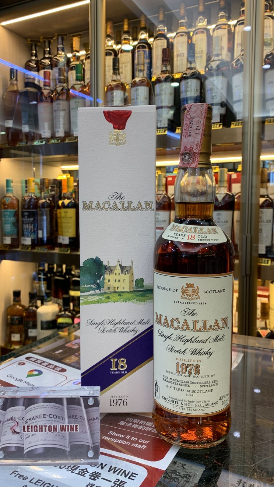 Macallan 18 Year Old 1976 Whisky