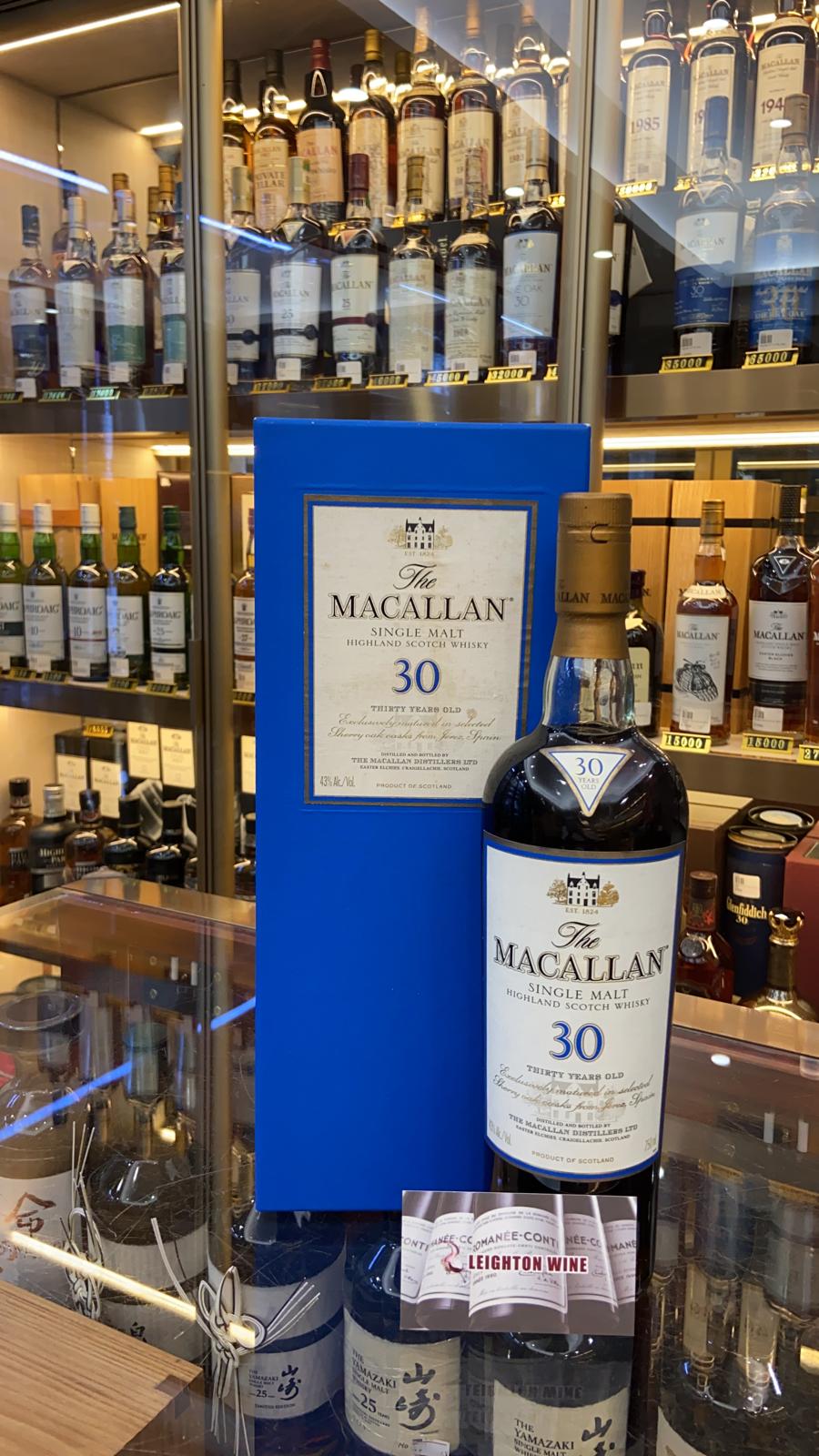 Macallan 30 Year Sherry Oak Old Malt Whisky 草寫版 